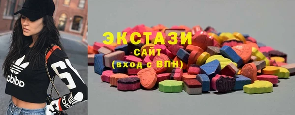 прущие крисы Балабаново